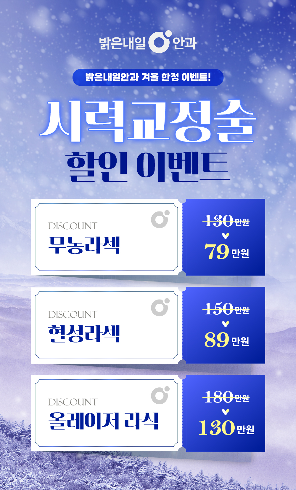 팝업이미지