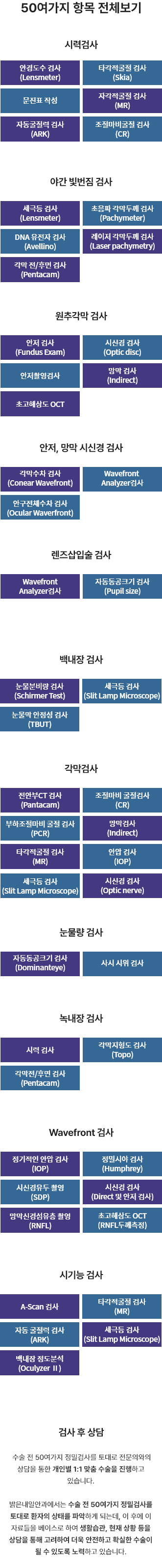 팝업이미지