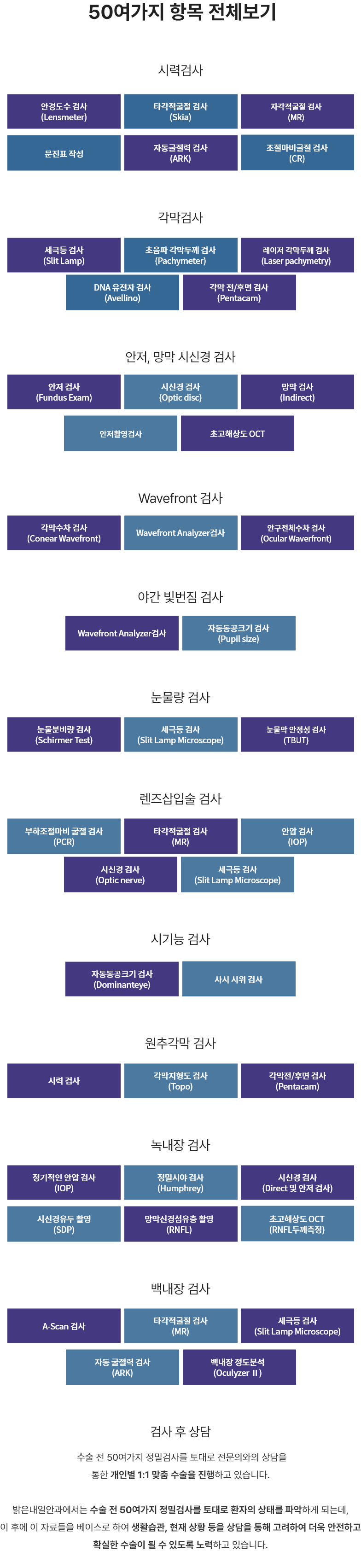 팝업이미지